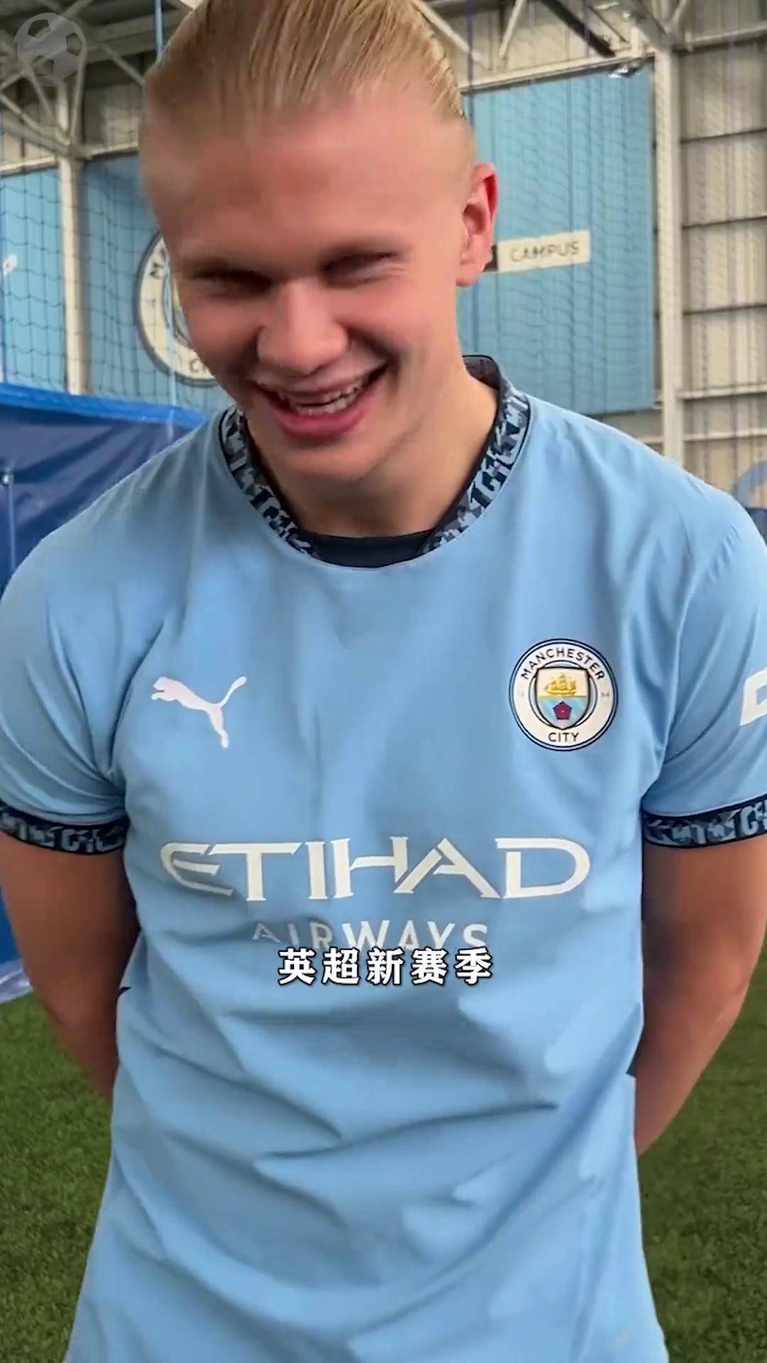 哈兰德迎来三赛季高光表现，雄鹿球迷沸腾！